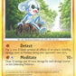89/130 Meditikka CO - Diamant & Perle