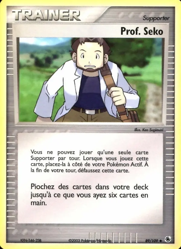 89/109 Prof Seko REVERSE - Rubis & Saphir