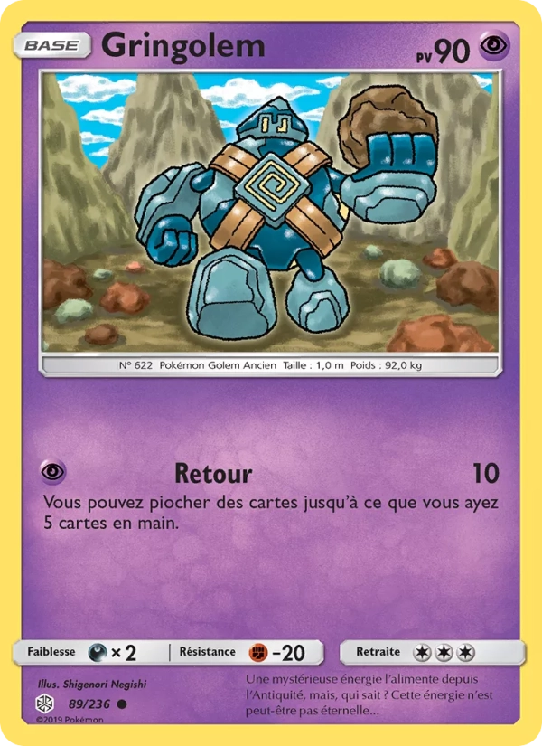 89/236 Gringolem REVERSE - Éclipse Cosmique