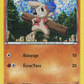 8/12 Charpenti HOLO - McDonald's 2013