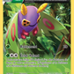 8/108 Papinox RARE - Ciel Rugissant