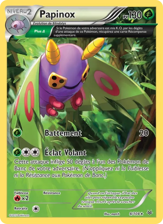 8/108 Papinox RARE - Ciel Rugissant