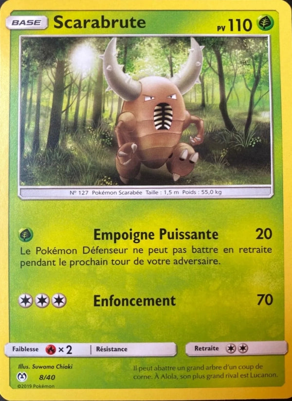 8/40 Scarabrute HOLO - McDonald's 2019