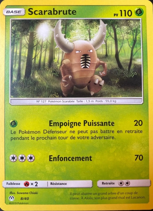 8/40 Scarabrute HOLO - McDonald's 2019