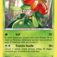 8/122 Fragilady RARE - Rupture Turbo