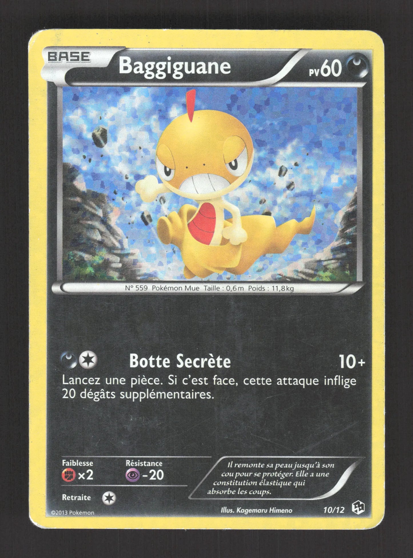 10/12 Bagigguane HOLO - McDonald's 2013