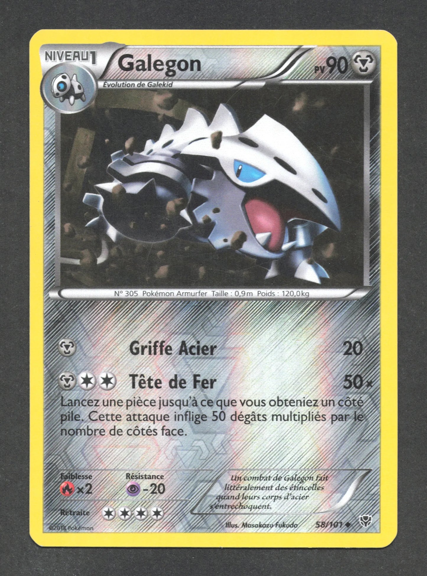 58/101 Galegon REVERSE - Explosion Plasma