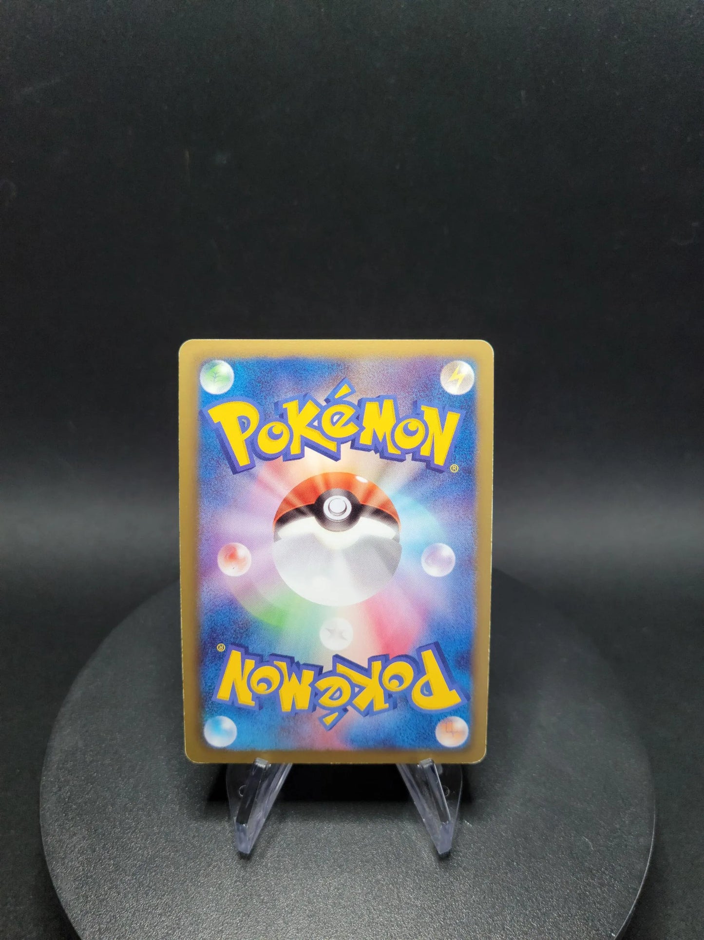 024/066 Kyurem HOLO JP - Red Collection