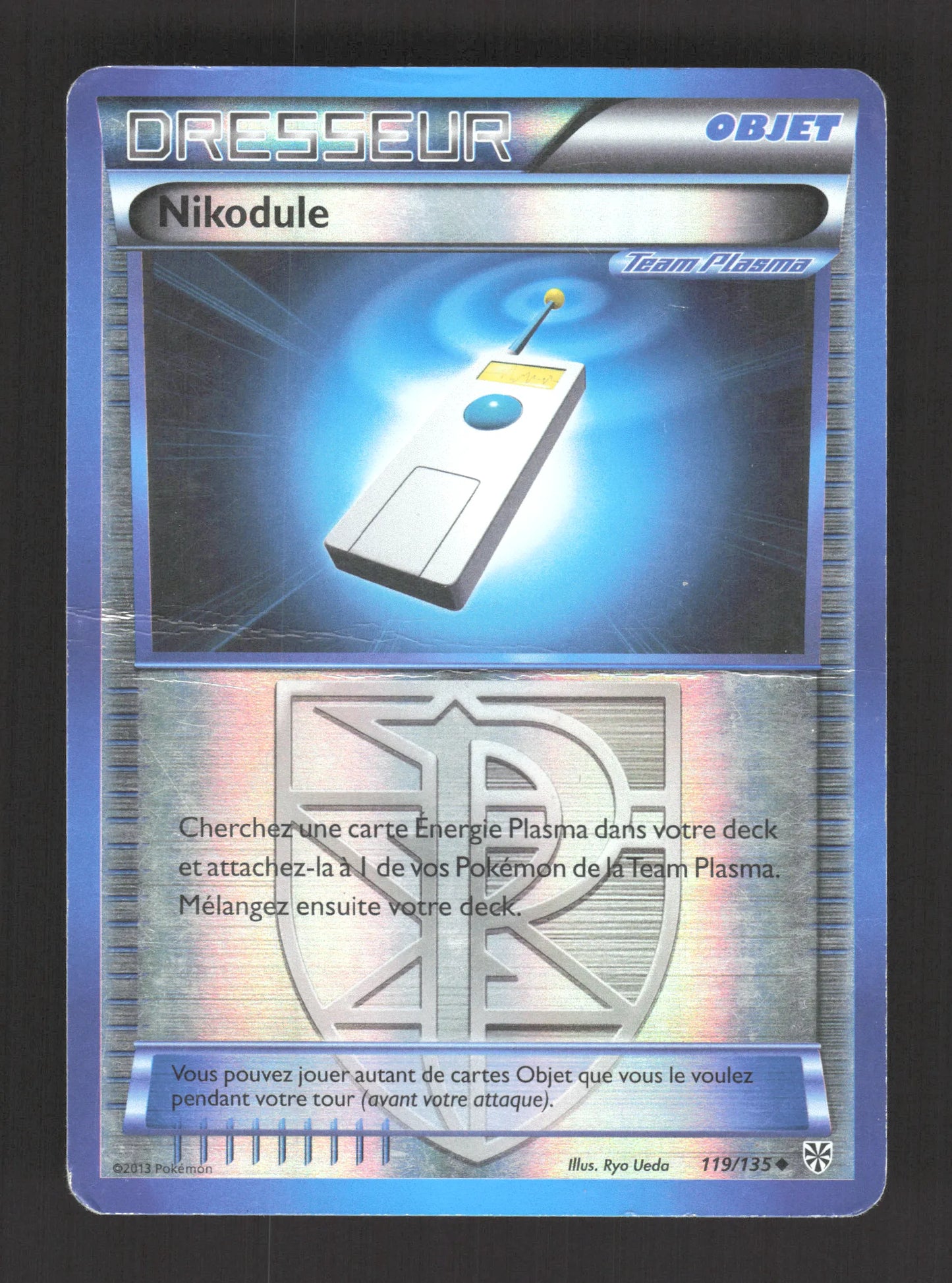 119/135 Nikodule REVERSE - Tempête Plasma
