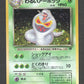 024 Arbok HOLO JP - Rocket Gang