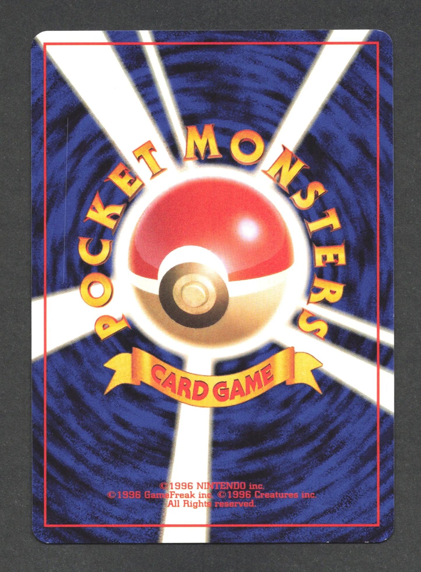 024 Arbok HOLO JP - Rocket Gang