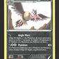 73/114 Vaututrice RARE - Noir & Blanc