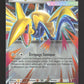 055/088 Mega Airmure EX - Équilibre Parfait