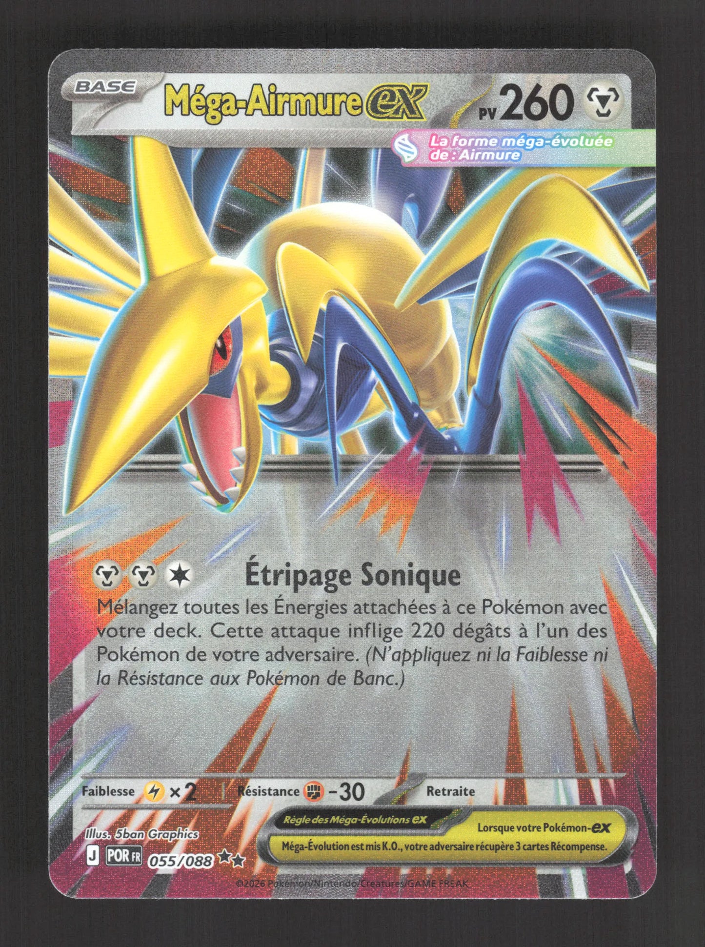 055/088 Mega Airmure EX - Équilibre Parfait