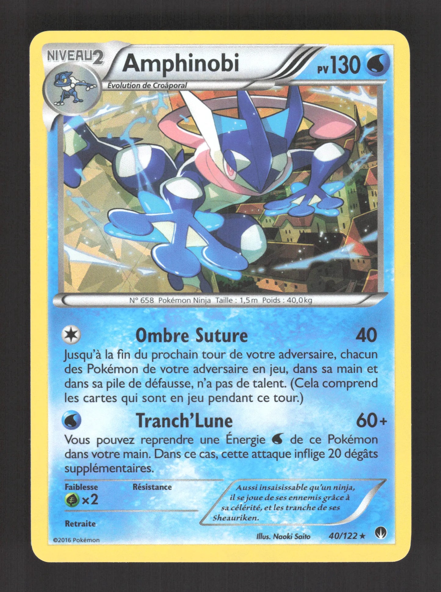40/122 Amphinobi HOLO MOSAIQUE - Rupture Turbo