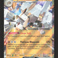 089/142 Gigansel EX - Couronne Stellaire