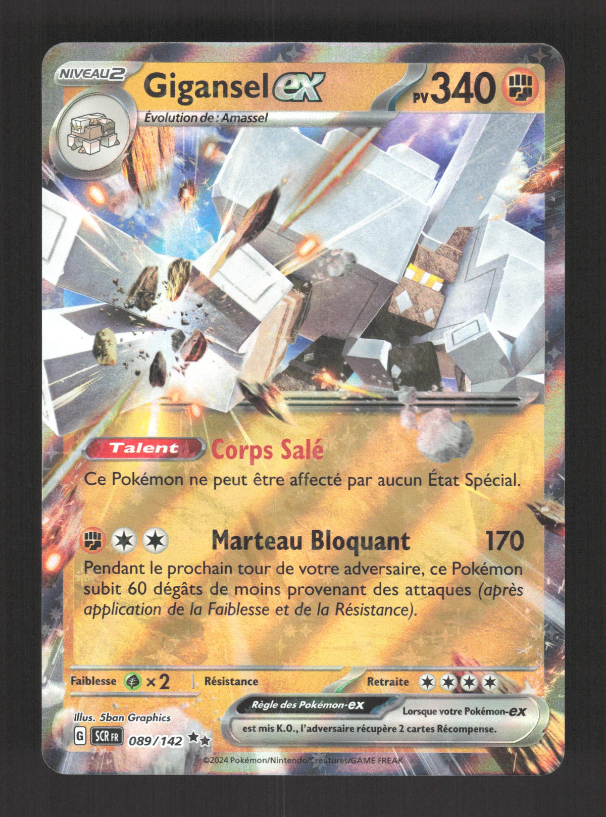 089/142 Gigansel EX - Couronne Stellaire