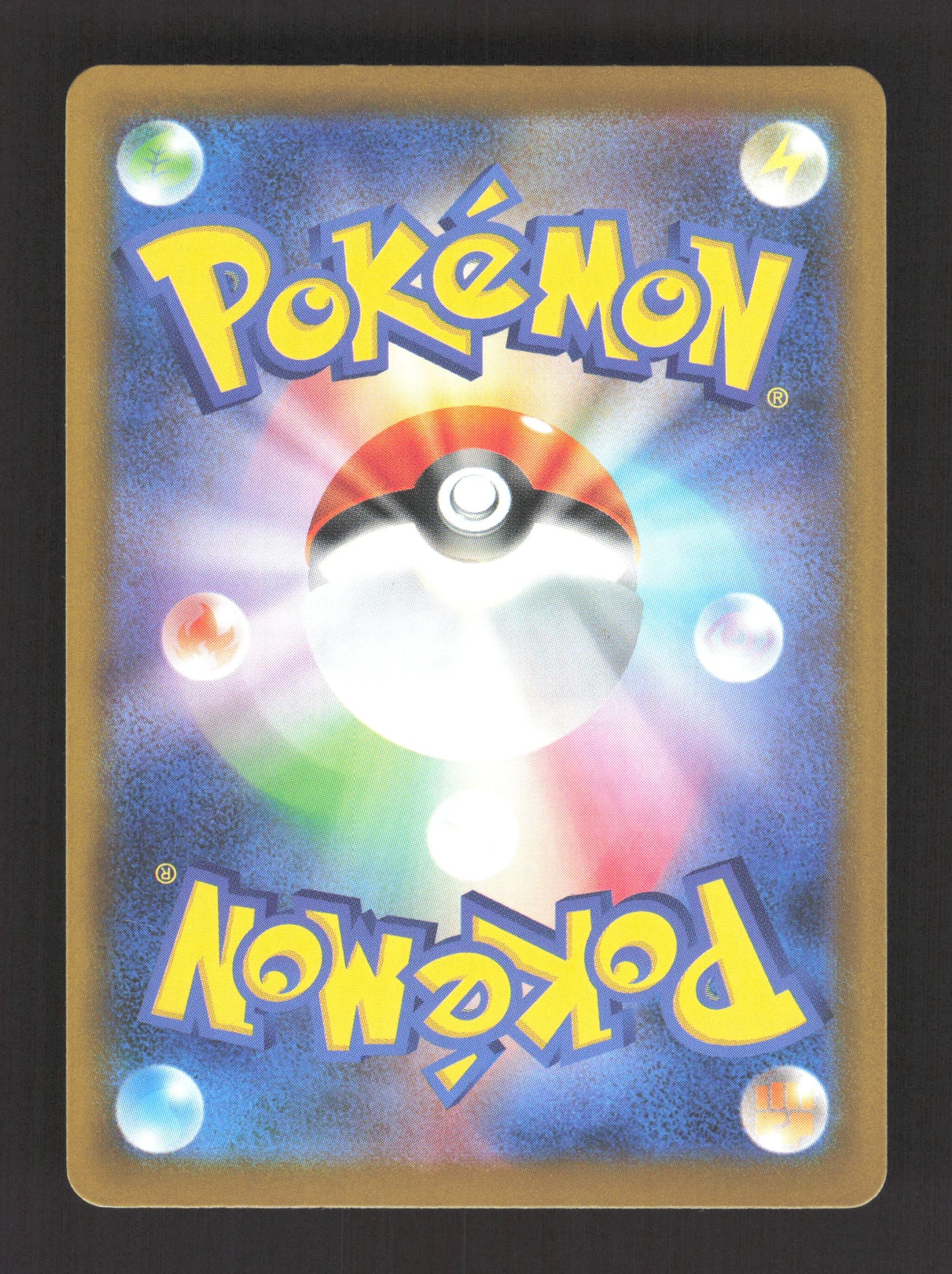 055/193 Zeraora HOLO JP - Inconnu