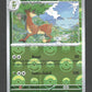 007/086 Haydaim POKEBALL - Flamme Blanche - Pokeball