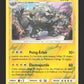 41/145 Gravalanch REVERSE - Gardiens Ascendants