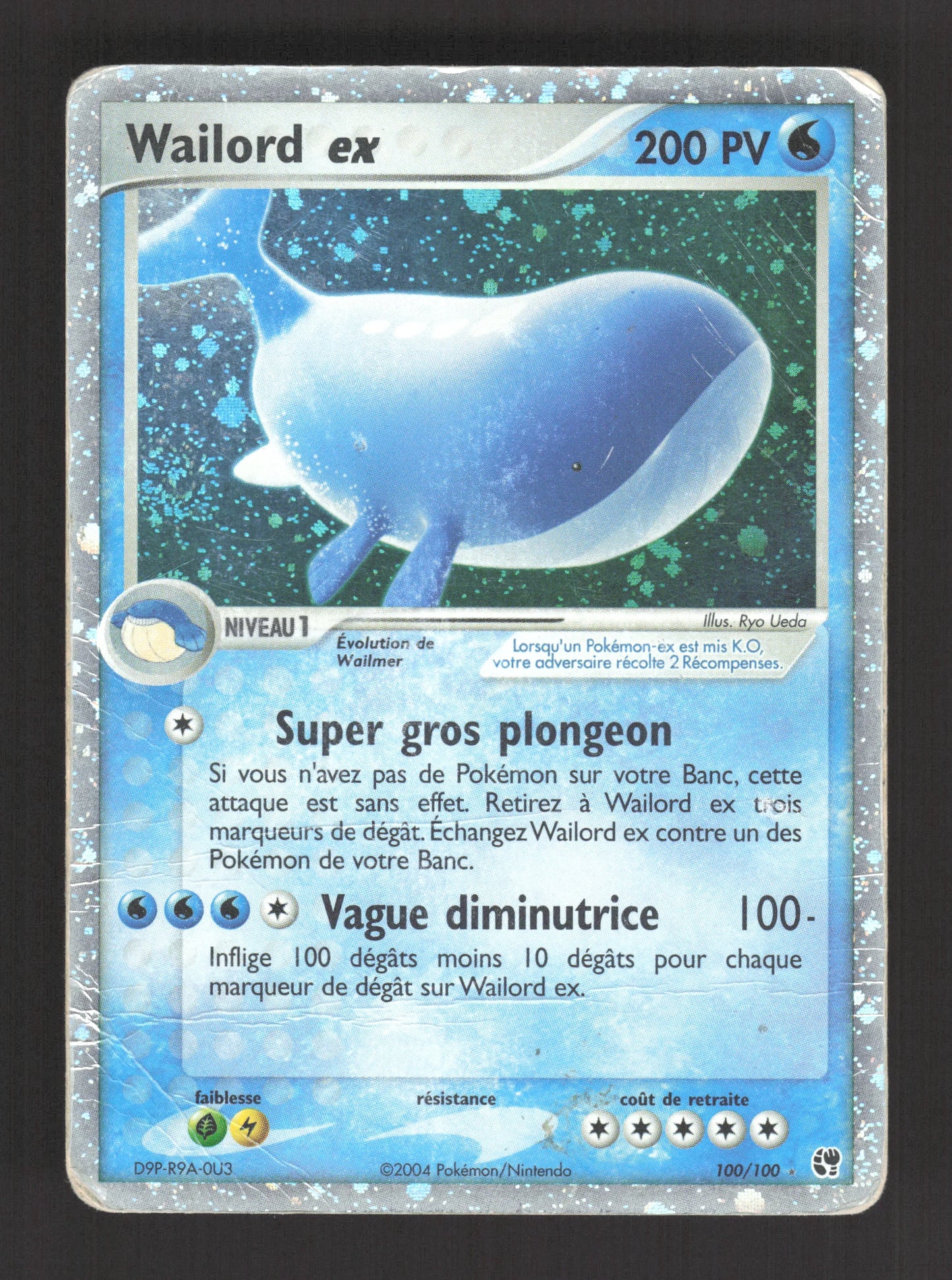 100/100 Wailord ex - Tempête de sable