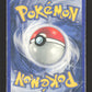 100/100 Wailord ex - Tempête de sable