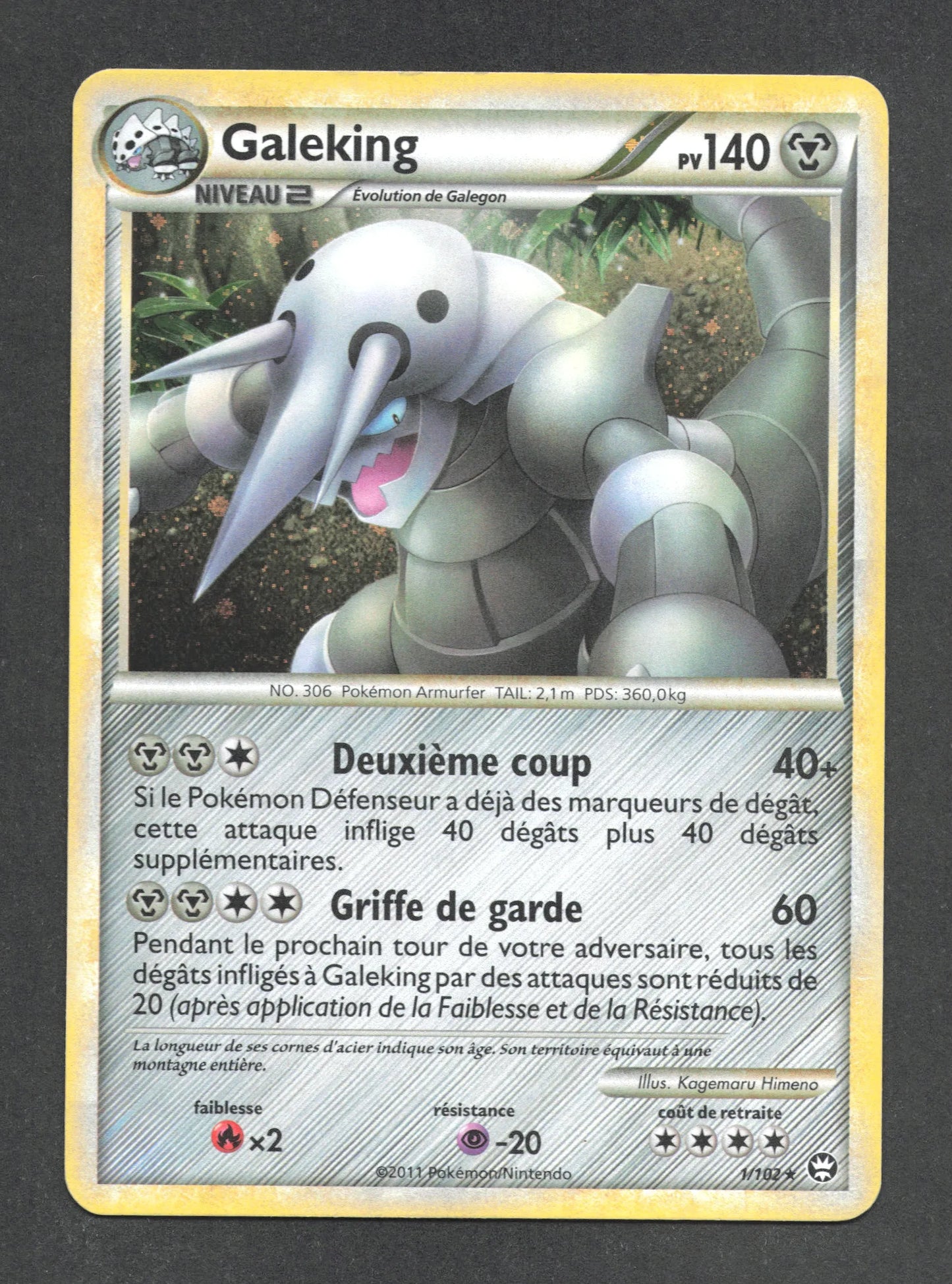 1/102 Galeking HOLO - Triomphe