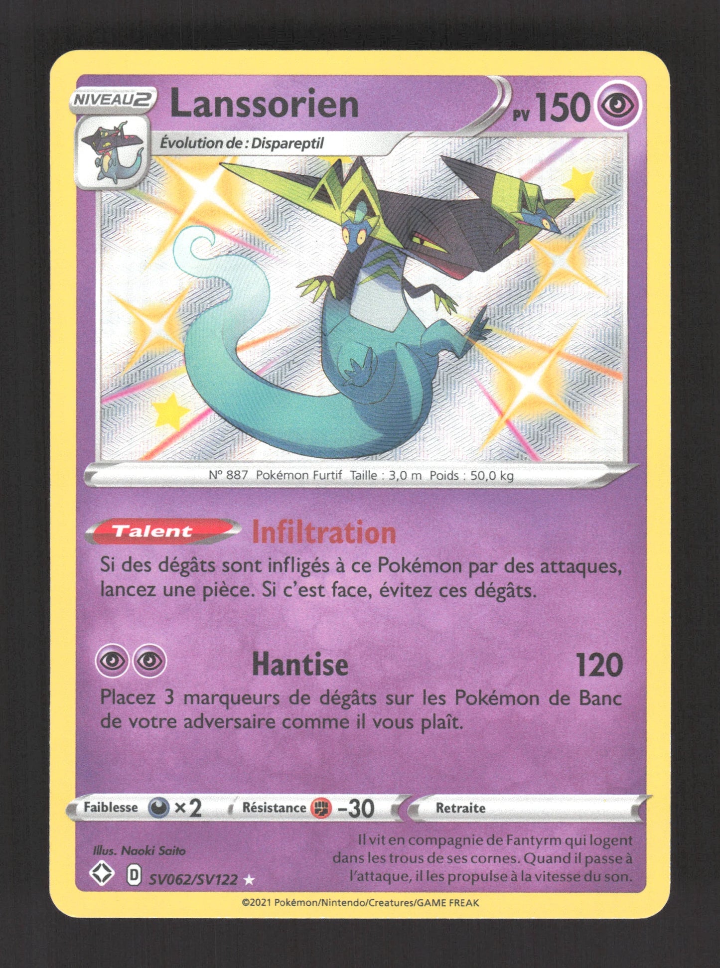 SV062/SV122 Lanssorien SHINY - Destinées Radieuses