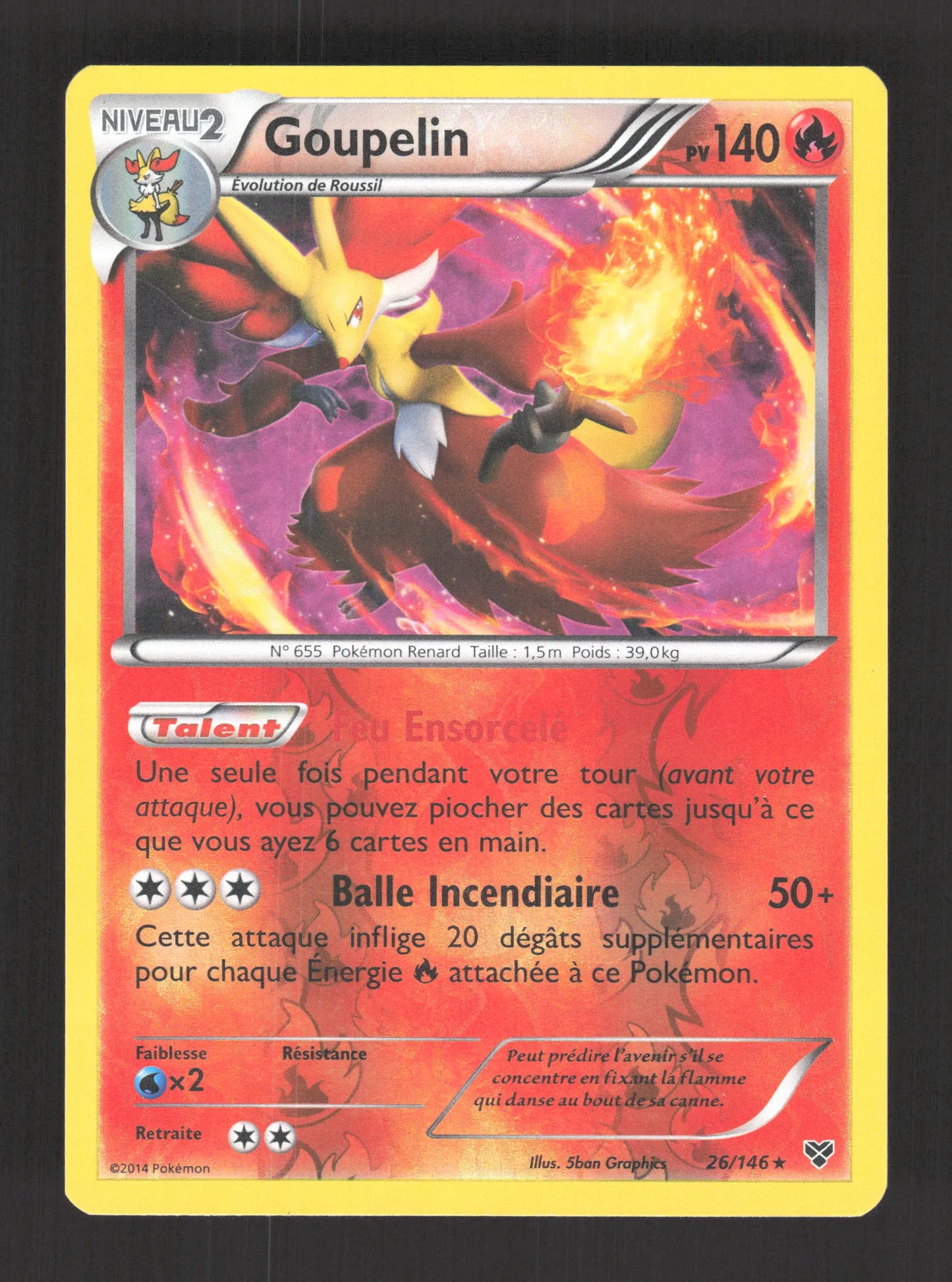26/146 Goupelin REVERSE - XY