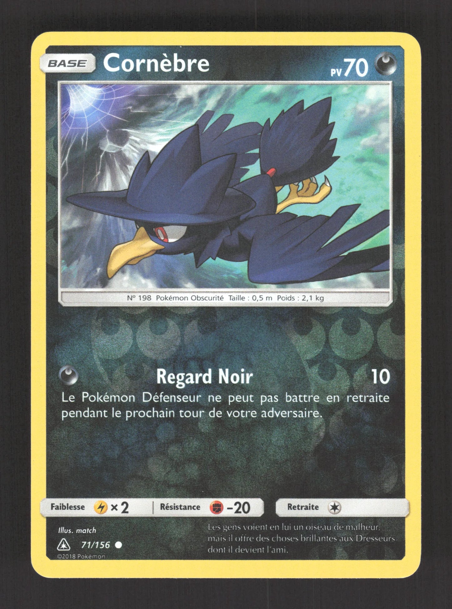 71/156 Cornebre REVERSE - Ultra-Prisme