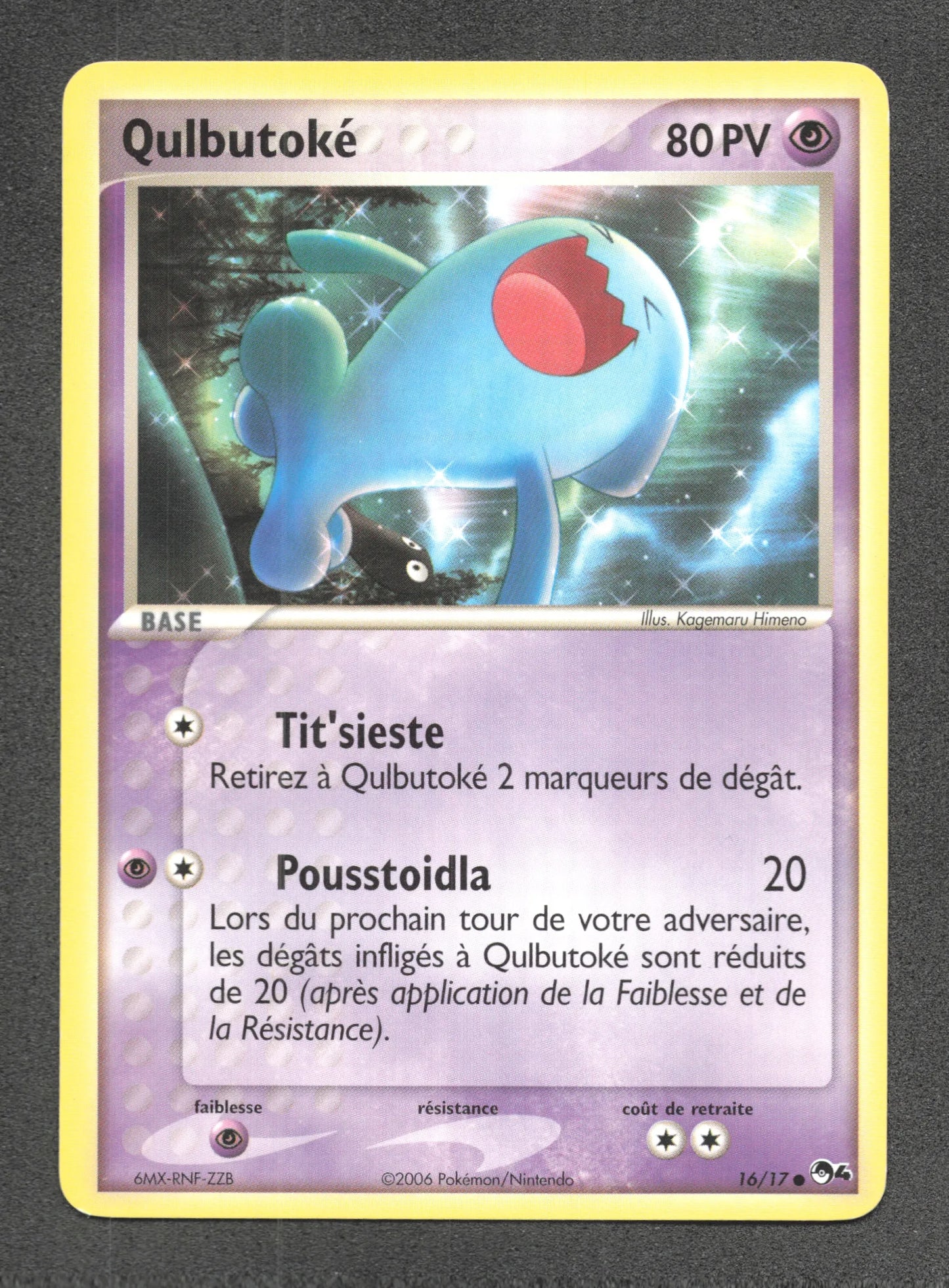 16/17 Qulbutoke CO - POP 4