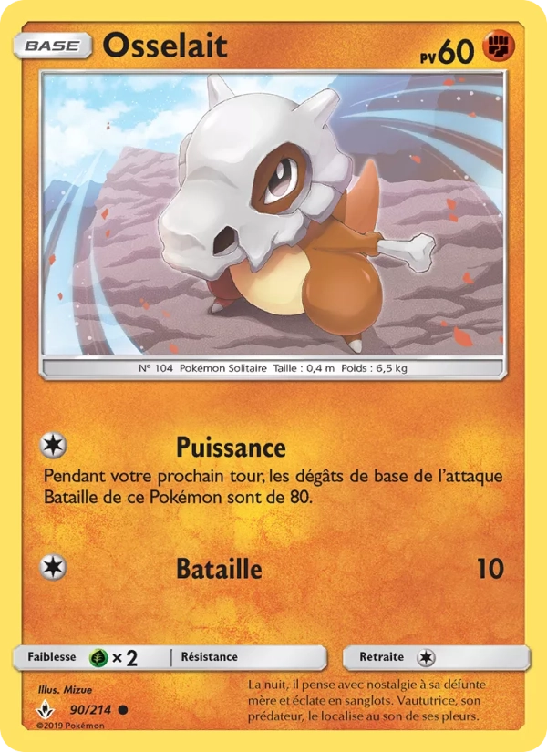 90/214 Osselait REVERSE - Alliance Infaillible