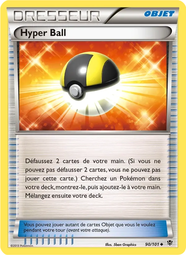 90/101 Hyper Ball REVERSE - Explosion Plasma