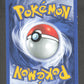 10/64 Magneton HOLO - Neo Revelation