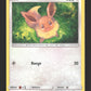 40/40 Evoli HOLO - McDonald's 2019