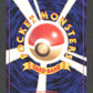 109 Smogo CO JP - Expansion Pack
