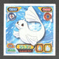 1053 Lamantine STICKER JP - STICKER JP