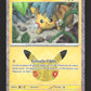 038/128 Pikachu HOLO - 30 Anniversaire