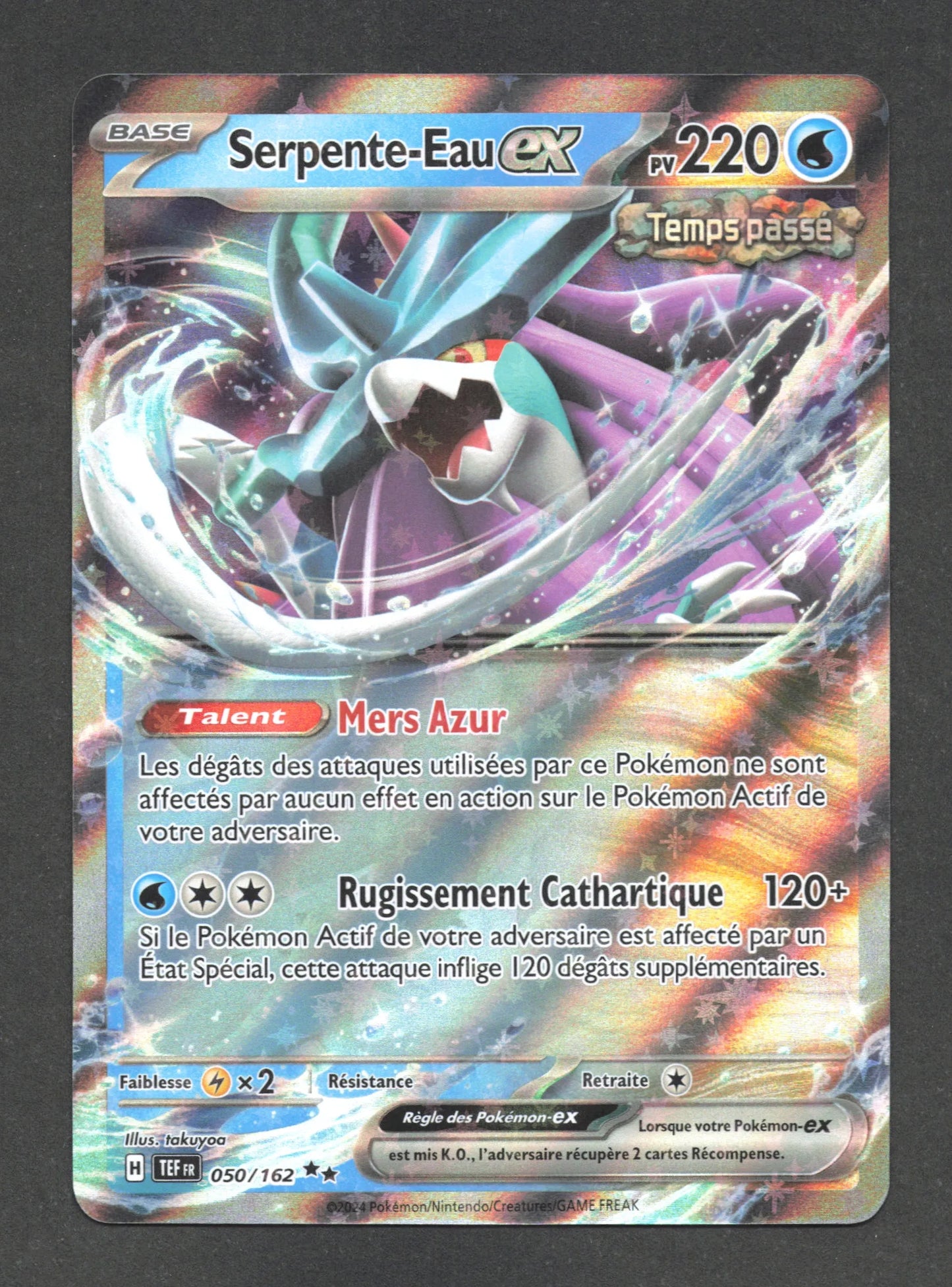 050/162 Serpente Eau EX - Forces Temporelles