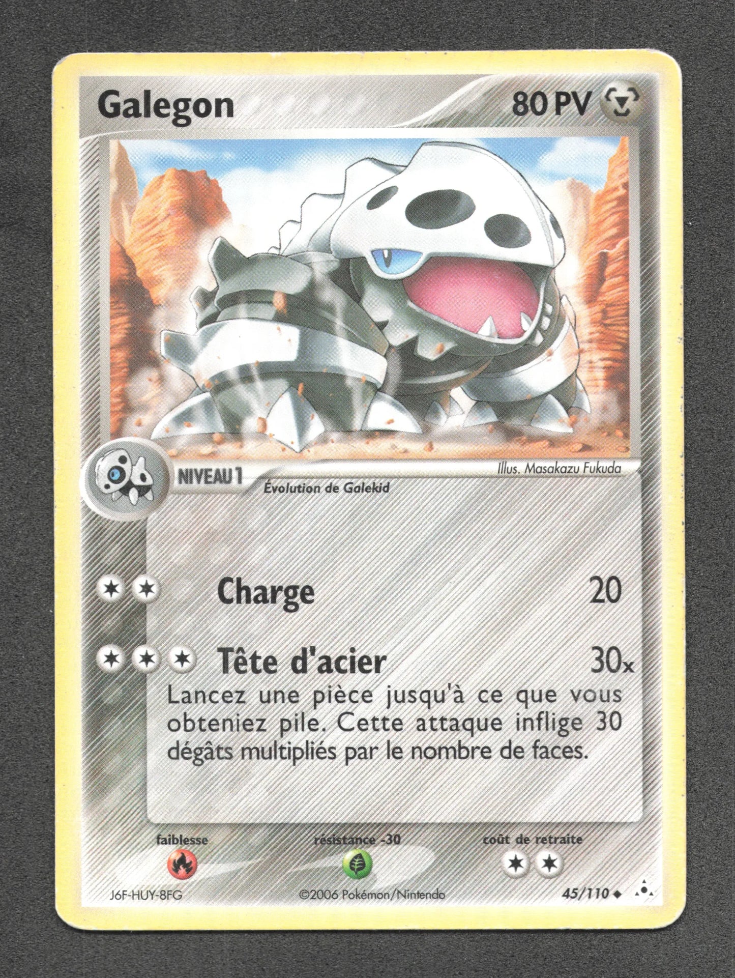 45/110 Galegon UNCO - Fantômes Holon