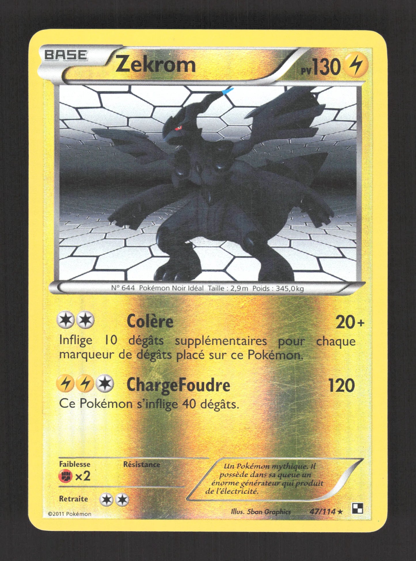 47/114 Zekrom REVERSE - Noir & Blanc