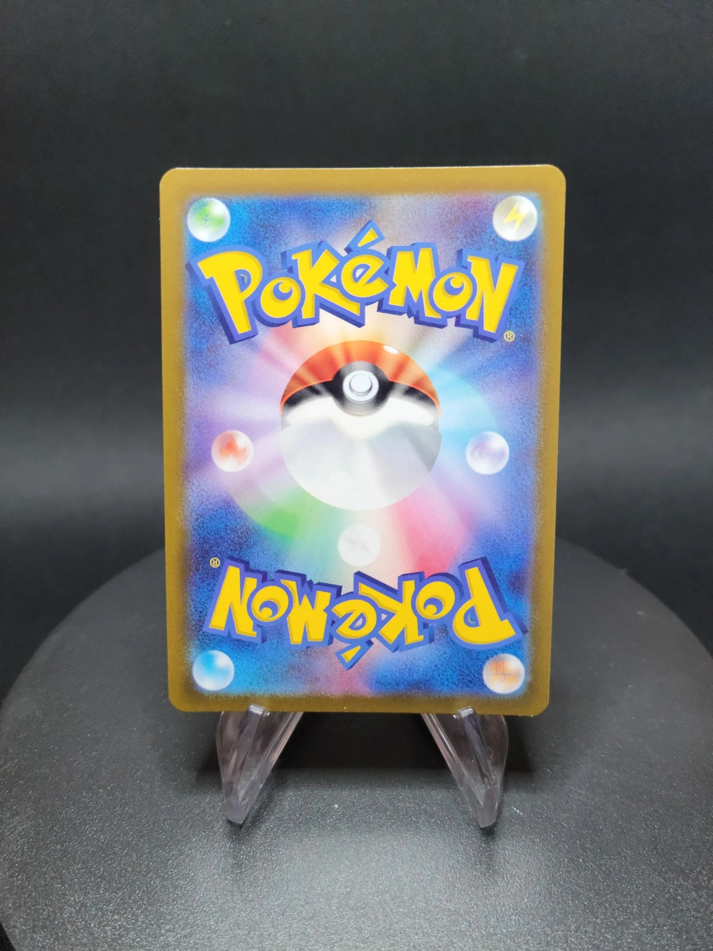 072/071 Noadkoko V JP - Pokémon GO
