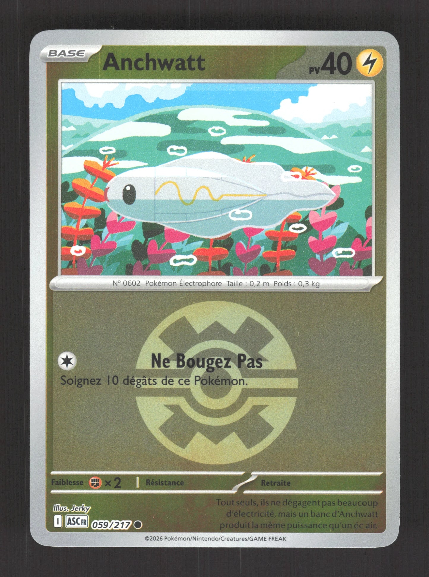 059/217 Anchwatt POKEBALL - Héros Transcendants
