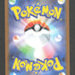 008/086 Maracachi POKEBALL JP - Black Bolt