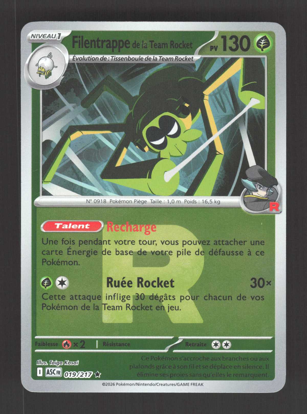 019/217 Filentrappe REVERSE ROCKET - Héros Transcendants