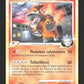 19/147 Camerupt RARE - Vainqueurs Suprêmes