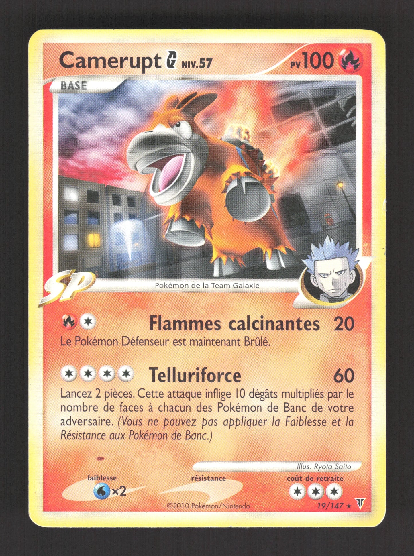 19/147 Camerupt RARE - Vainqueurs Suprêmes