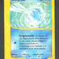 105/147 Remoraid CO - Aquapolis