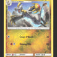 99/145 Ecaid REVERSE - Gardiens Ascendants