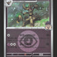 078/193 Desseliande REVERSE ENERGIE JP - MEGA Dream ex